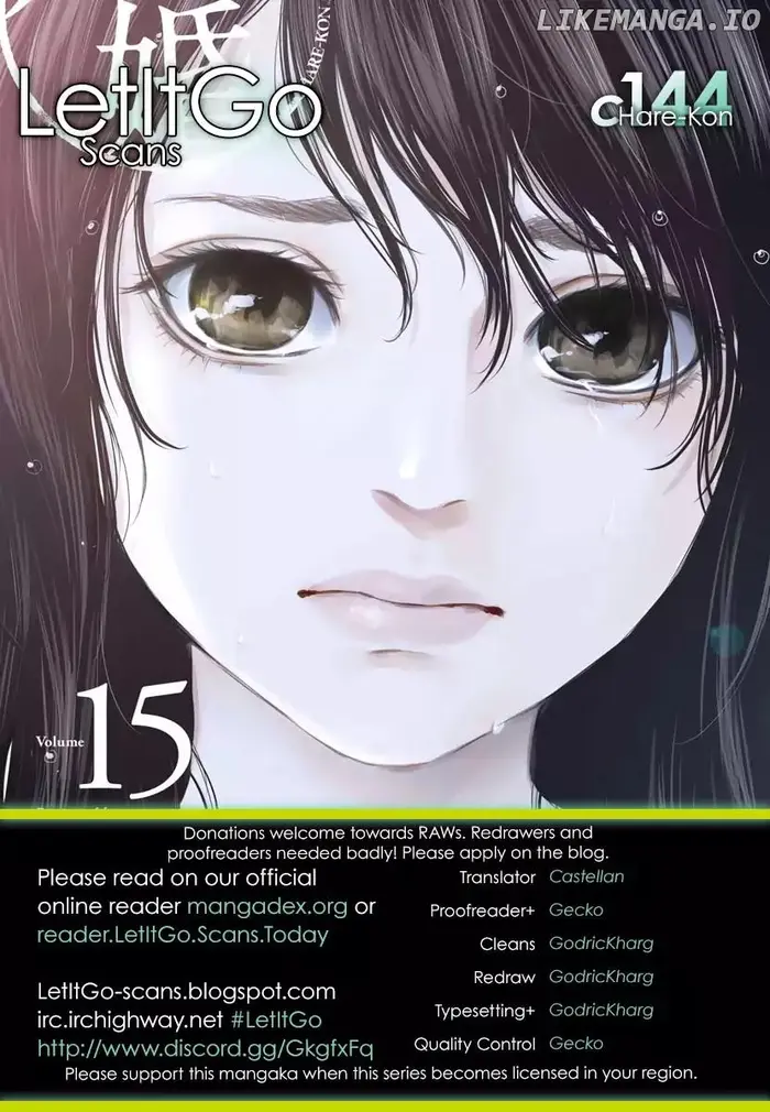 Hare Kon Chapter 144 image 01_optimized